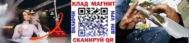Где можно купить наркотики Домодедово Гашиш  Кокаин  МЕФ  Амфетамин  Метадон  СК  МАРИХУАНА 