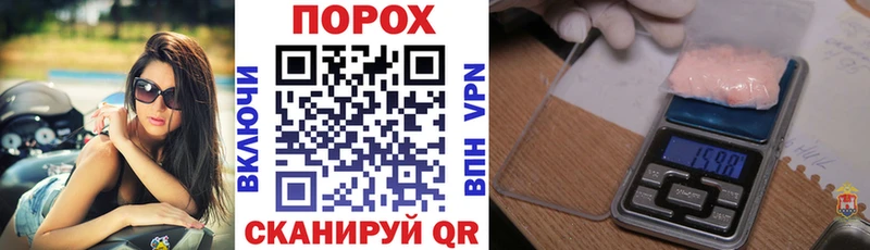 АМФ Premium Домодедово