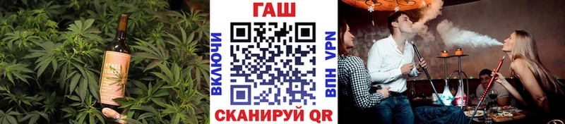 Печенье с ТГК марихуана  Домодедово 