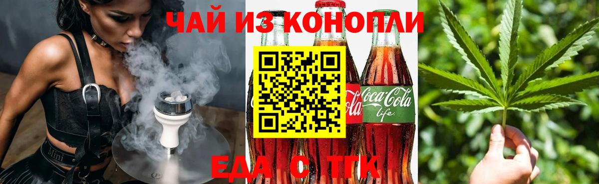 ГАШ Домодедово