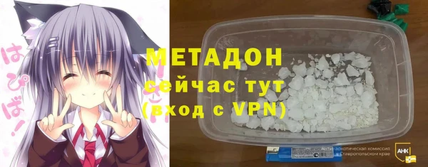 mix Лиски