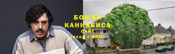 соль курить ск Магадан