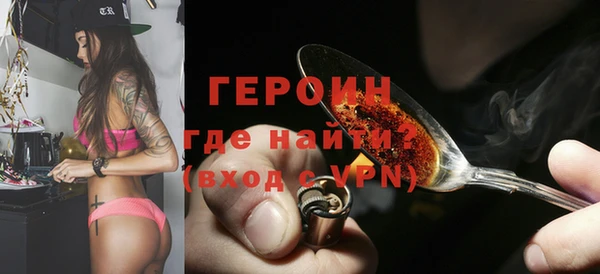 крисы Майский