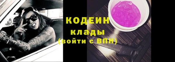скорость mdpv Магас