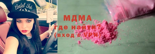 ПСИЛОЦИБИНОВЫЕ ГРИБЫ Липки