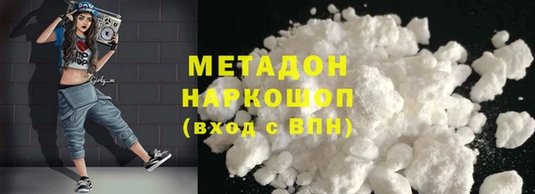 гидропоника Сосновый Бор