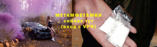 крисы Майский