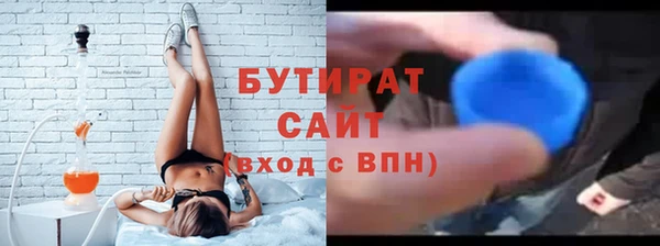 герыч Лихославль