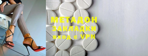 крисы Майский