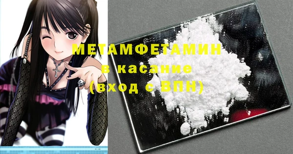 mix Лиски