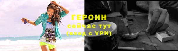 ПСИЛОЦИБИНОВЫЕ ГРИБЫ Липки