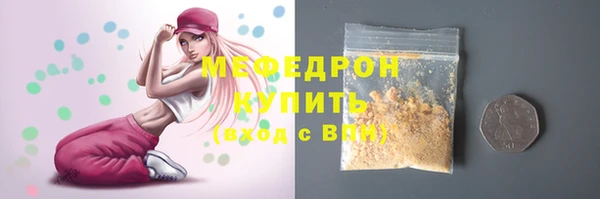 крисы Майский