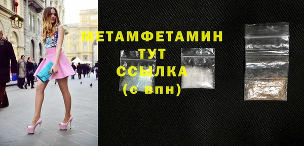 mix Лиски