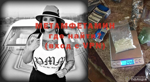 соль курить ск Магадан