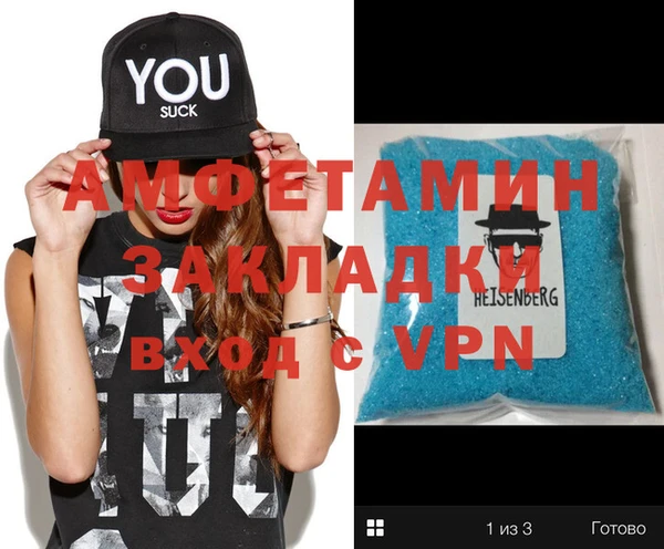 каннабис Орехово-Зуево