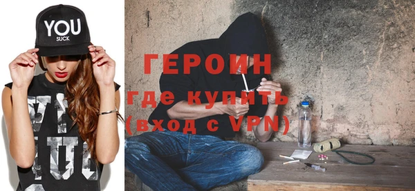 ПСИЛОЦИБИНОВЫЕ ГРИБЫ Липки