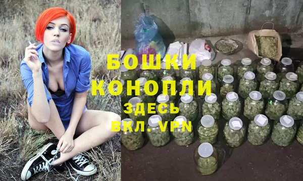 соль курить ск Магадан
