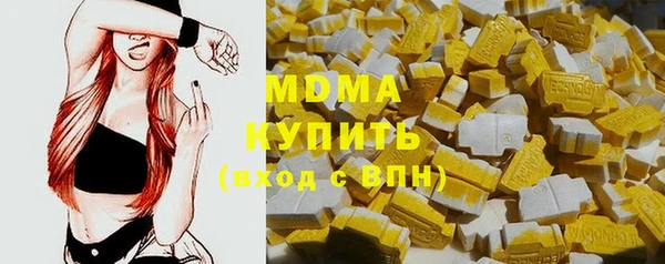 mix Лиски