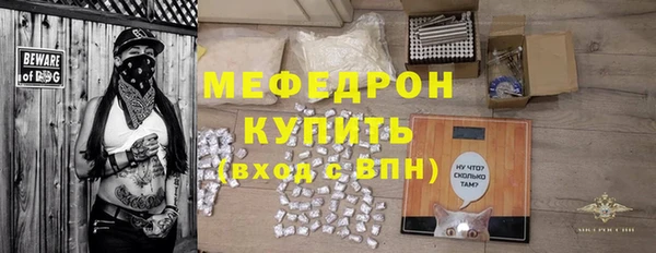 СК Нестеровская