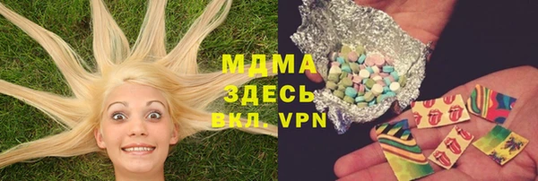 mix Лиски
