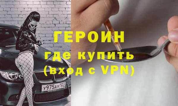 крисы Майский