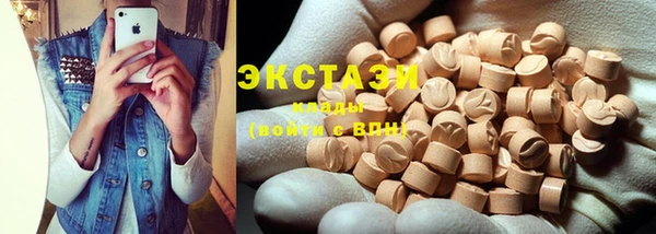сатива Фёдоровский