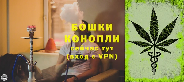 mix Лиски