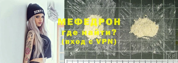экстази Березники