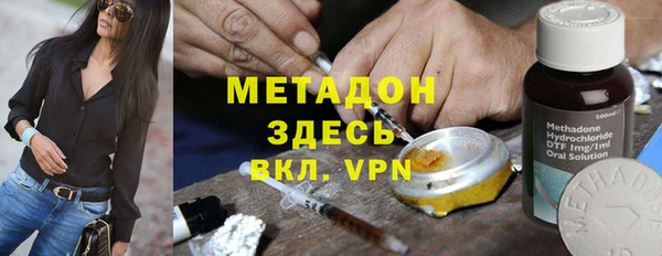 крисы Майский