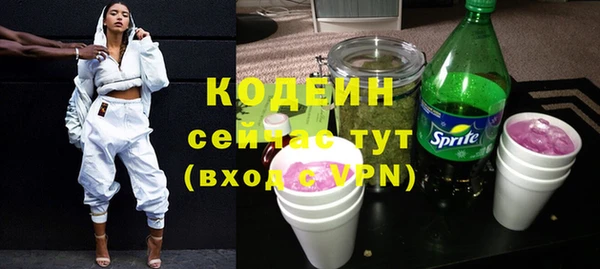 соль курить ск Магадан