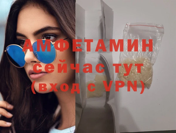 хмурый Новый Уренгой