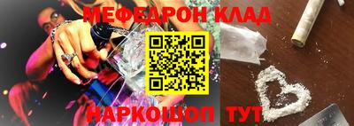 PSILOCYBIN Будённовск