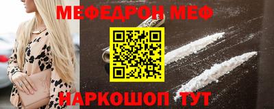 метадон Бугуруслан