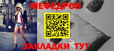 a pvp Берёзовский