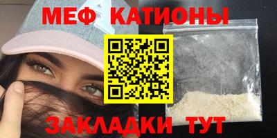 PSILOCYBIN Будённовск