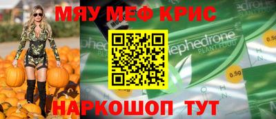 PSILOCYBIN Будённовск
