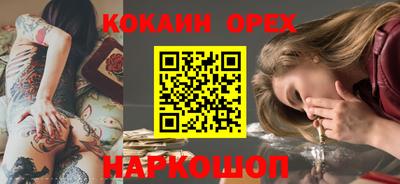 метадон Бугуруслан