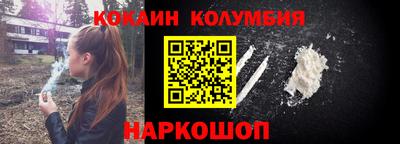 трава Бузулук