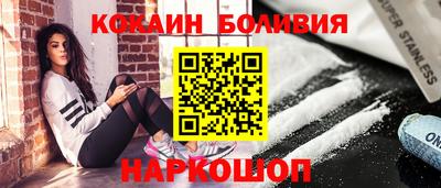 PSILOCYBIN Будённовск