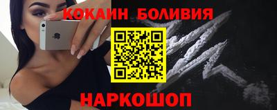 трава Бузулук