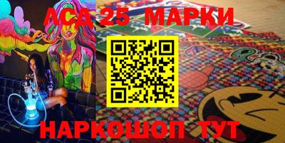 PSILOCYBIN Будённовск