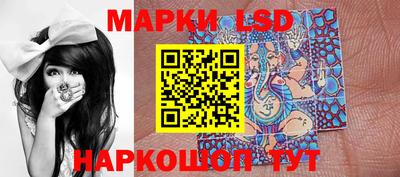 прущие крисы Беслан