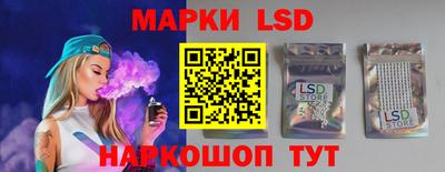 трава Бузулук
