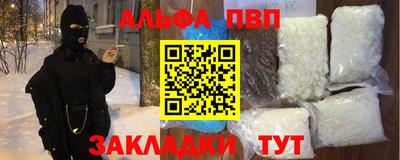 метадон Бугуруслан