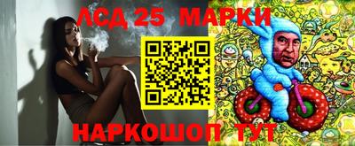 a pvp Берёзовский