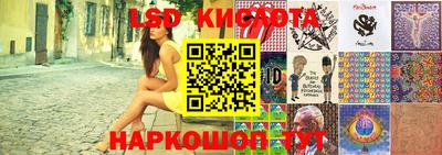 a pvp Берёзовский