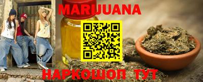 трава Бузулук