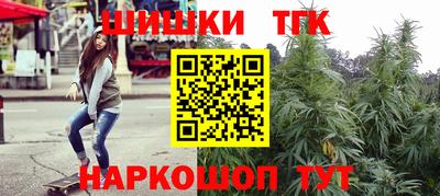 a pvp Берёзовский