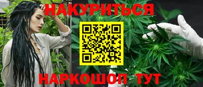метадон Бугуруслан
