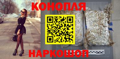 трава Бузулук